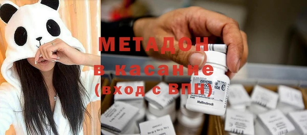 марихуана Абинск
