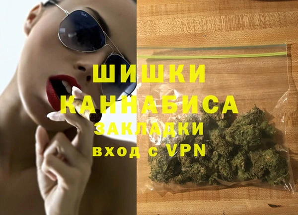 тгк Абдулино