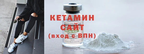 мефедрон мука Абаза