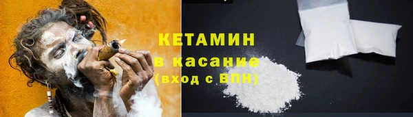 тгк Абдулино