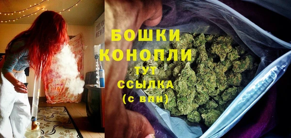 мефедрон мука Абаза