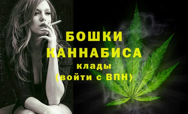 марихуана Абинск