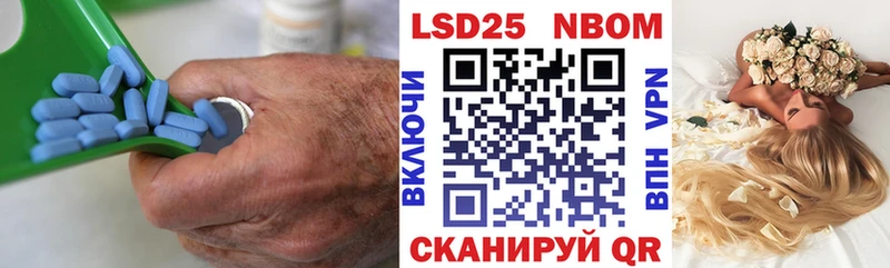 ЛСД экстази ecstasy купить закладку Яранск